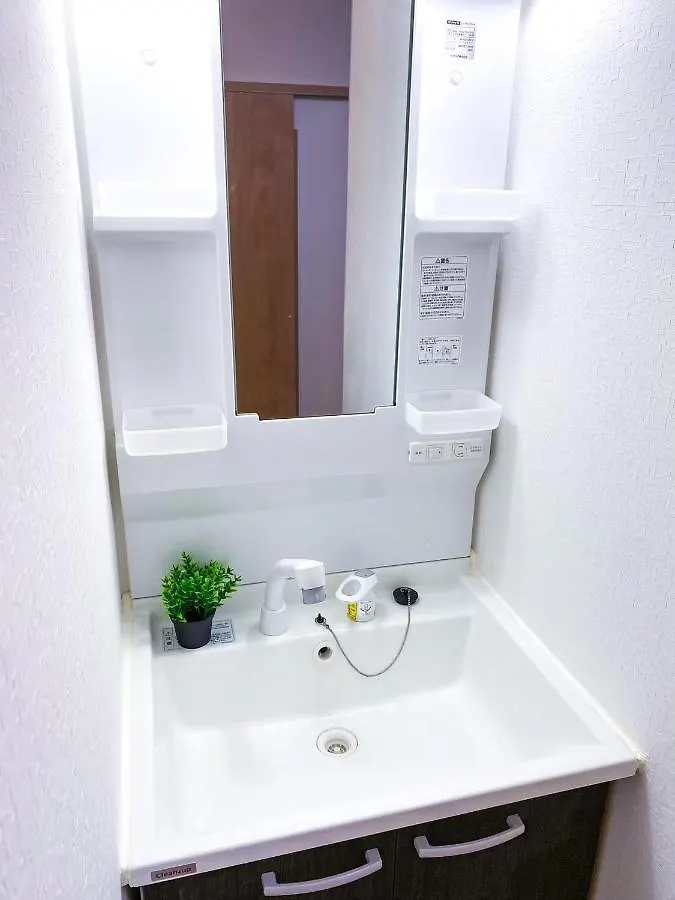 Eaglehome Jr: Two-Story Apartment Near Taoguan Station Osaka