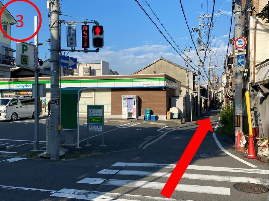 Eaglehome Jr: Two-Story Apartment Near Taoguan Station Osaka 0*,  Japan