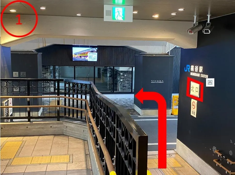 Eaglehome Jr: Two-Story Apartment Near Taoguan Station Osaka
