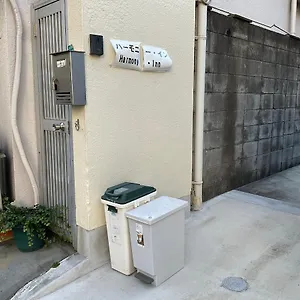 Apartment ハーモニーイン, Osaka